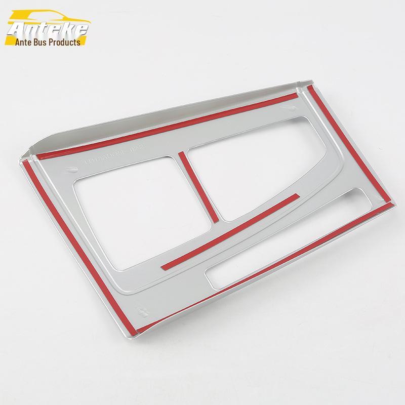 Гальванизированная панель переключения передач и блестки подстаканника для Q5L