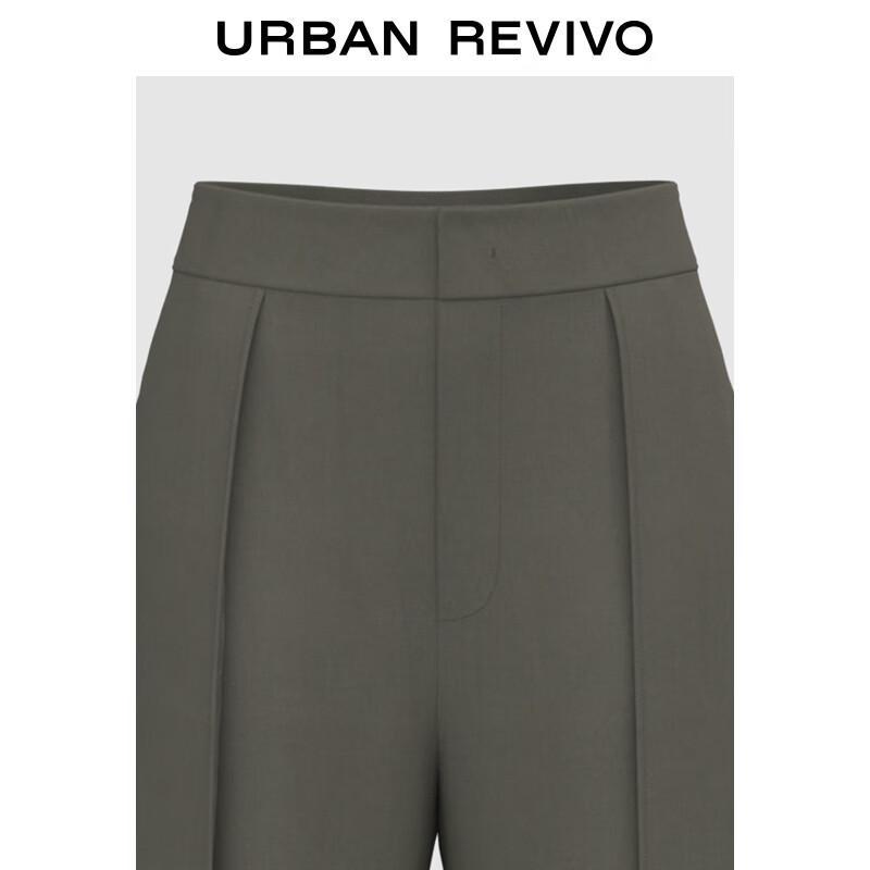 Женские брюки UR Осень 2025 с центральным швом и изогнутыми штанинами