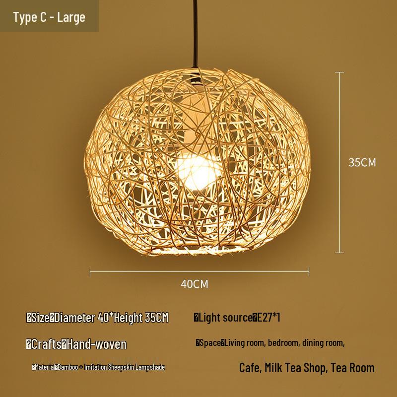 Бамбуковая ротанговая подвесная лампа: Дзен-освещение для чайной комнаты, столовой или чайного домика - Японский антикварный стиль