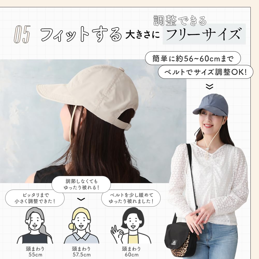 Защита от УФ с подбородком Легкая Черная [DreamHats] Кепка, UPF50+, Водоотталкивающая, Ремешок, Материал, Мягкая, Складная, Женская шляпа, Весна/Лето,