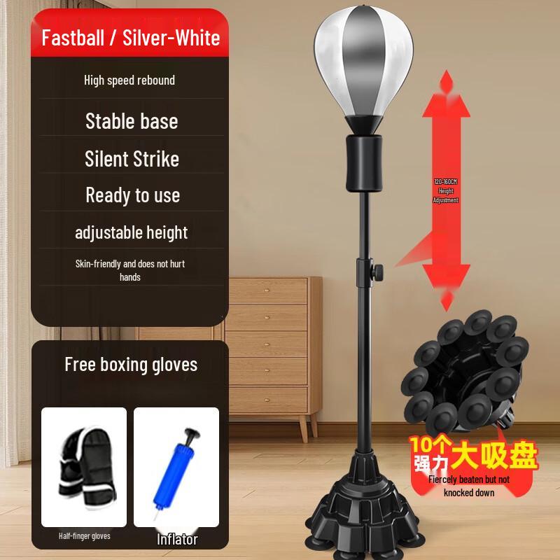 Boxing Reflex Ball & Punching Bag