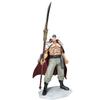 Portrait of Pirates NEO-EX ONE PIECE Whitebeard Edward Newgate, approx. 320mm, PVC Figure (Limited Reissue), Multicolor, One Size