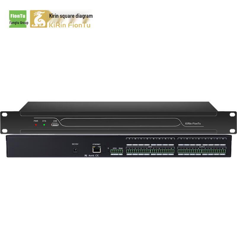 FionTu Conference Audio Processor (CN version)