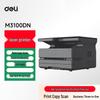 Лазерное МФУ Deli M3100DN, формат A4, черно-белое, с китайской вилкой (адаптер в комплекте)