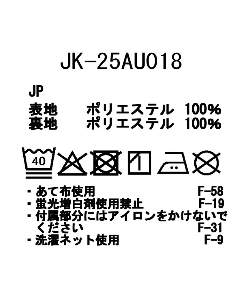 Snow Peak Octa Nomad Jacket Outer Jacket for Men and Size L JK-25AU018 Women, Black,