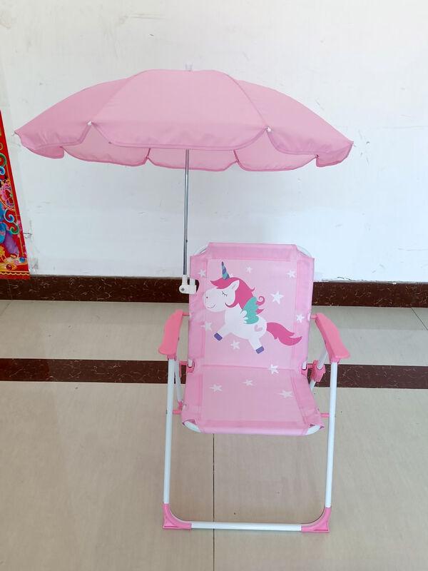 INS-Style Lion Beach Parasol