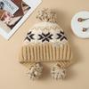 Winter Retro Jacquard Knitted Hat Women's Warm Plush Thickened Cold-proof Wool Hat Casual Outdoor Hat