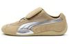 Speedcat Open Yy Prairie Tan 397397-02