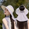 New Summer Sunscreen Sun Hat Showing Face Small Fashion Versatile Sun Hat Children's Big Eaves Shawl Neck Bucket Hat