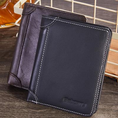 Мужской небольшой кошелёк из натуральной кожи