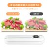 Andchi вакуумная упаковка пищевых продуктов вакуумная упаковка запечатывание упаковка пищевых продуктов влажный и сухой вакуумный упаковщик для дома и бизнеса низкая японская инструкция белый
