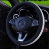 1 чехол на руль автомобиля из ПУ-кожи с бриллиантовой инкрустацией Blingbling подходит для 14,5-15 "автотоваров