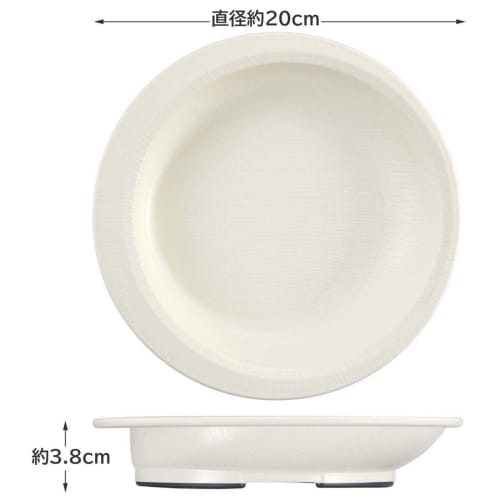 Skater Easy-Scoop Plate, Wood Grain Cream, Durable Plastic, Biomass-Based, Microwave and Dishwasher Safe, NPLS2B-A