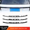 BJK1 Для Land Rover Range Rover Sport L494 2014-2022 Автомобильная накладка на заднюю дверь Светоотражающая полоса Декоративная полоса на крышку багажника Аксессуары для багажника автомобиля
