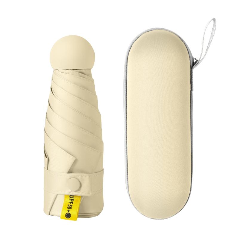 Маленький компактный зонт мини-размера от солнца и дождя легкий карманный зонт защита от солнца и ультрафиолета