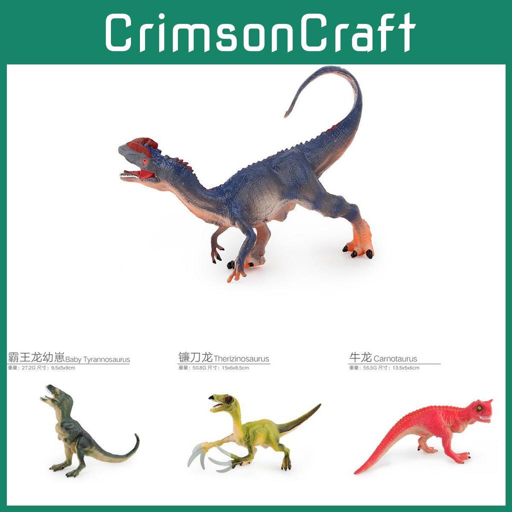 Detailed Jurassic Dinosaur Figurines Set Pvc T-rex Raptor Forest Playset For Children