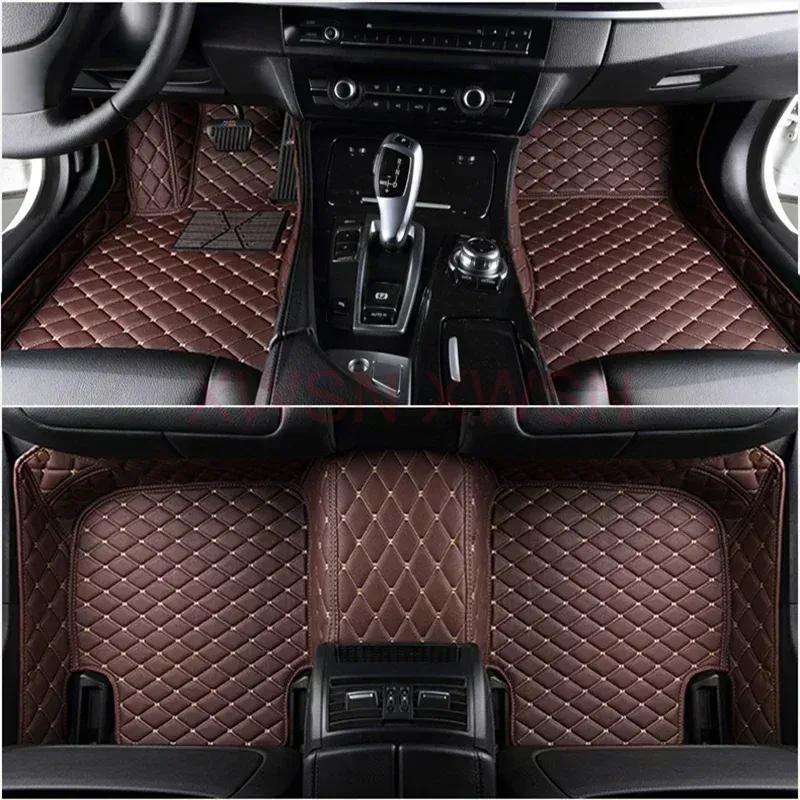 Пользовательские 3D коврики для автомобиля с полным покрытием для Mercedes Benz E Class W214 2024 2025 года Детали интерьера Аксессуары Ковровое покрытие