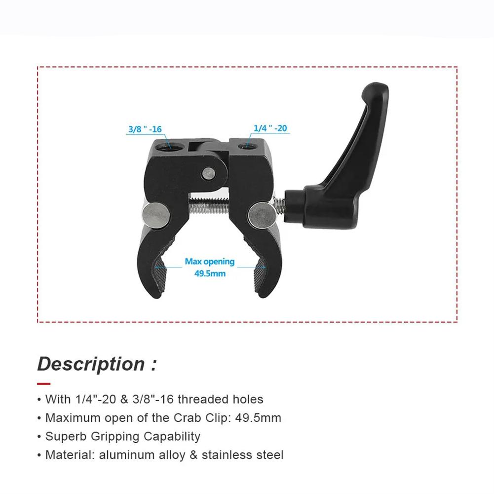 Camera Clamp Mount Metal Bracket Super Clamp Camera Adapter Bottom Clamp Accessories Compatible For DSLR Camera