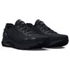 Under Armour HOVR Sonic 6 Черные мужские кроссовки Metallic-Gun-Metal 3026121-003