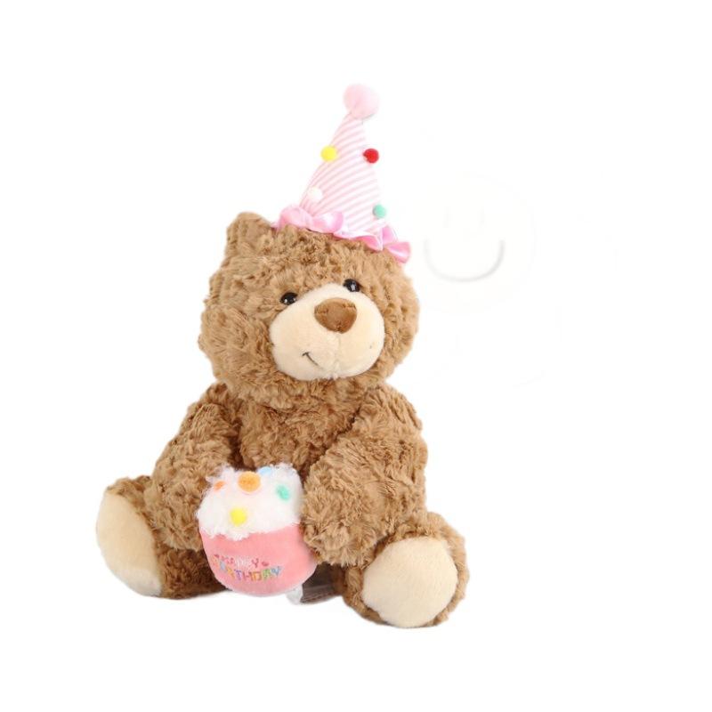 Cartoon Birthday Cake Teddy Bear Doll Bear Doll Children Plush Toy Birthday Gift Hug Bear
