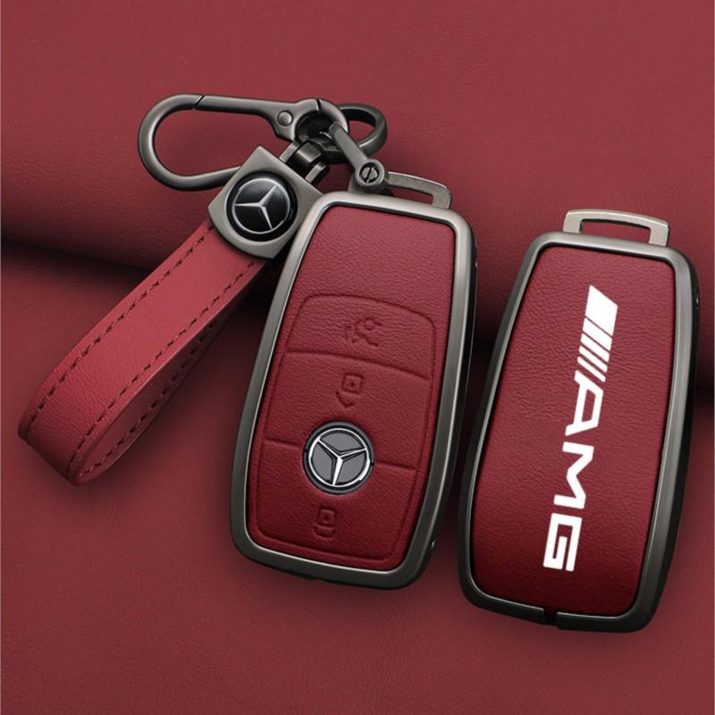 FSI1  Car Key Case Cover Holder Shell For Mercedes Benz AMG A B C E S Class W204 W205 W212 W213 W176 GLC CLE CLA GLB GLC GLS W177 W222