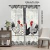 2 Pieces - Retro Polka Dot Chicken Pattern - Printed Curtains, Window Decorations, Home Decorations, Room Decorations