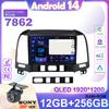 AI Voice Android 14 DSP автомобильный радиоприемник Multimidia видеоплеер навигация GPS для Hyundai Santa Fe 2 2006-2012 2din головное устройство Carplay