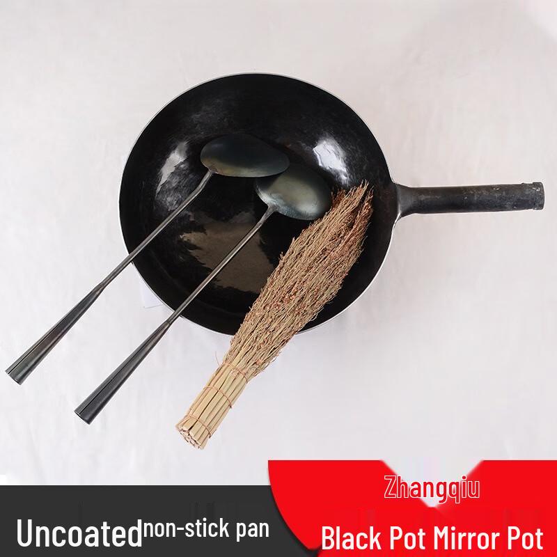 Yoshida Takumi Master Handmade Non-stick Iron Wok