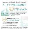 [Официальный] Сыворотка Deep Serum 30 мл Сыворотка для красоты Уход за кожей для сухой кожи и тусклости Содержит Эвглену