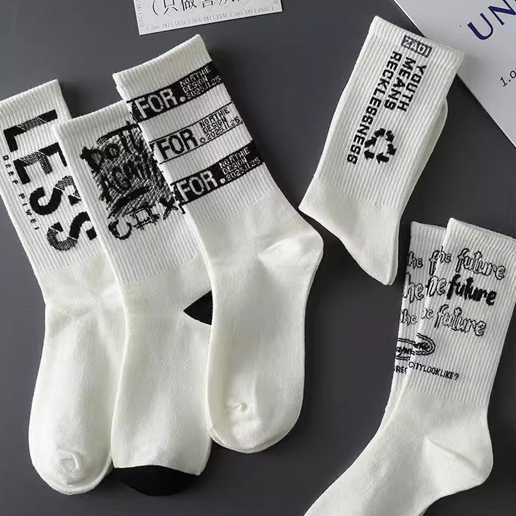 5 пар/комплект случайных мужских белых спортивных носков, включая длинные баскетбольные носки и спортивные носки до середины икры, для осени и зимы