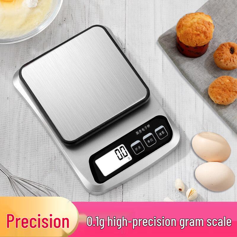 Hongxingda Digital Kitchen Scale (CN version)