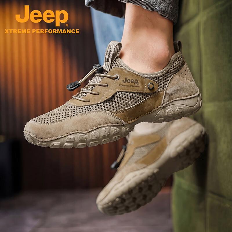 Jeep Мужская легкая обувь для хайкинга и активного отдыха