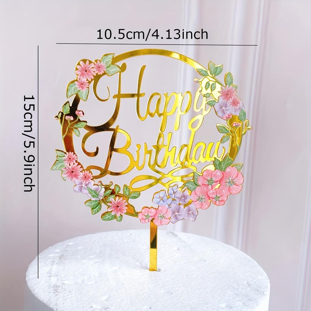 1 шт. - Вставка-топпер "С Днем Рождения" для украшения торта на вечеринку по случаю дня рождения