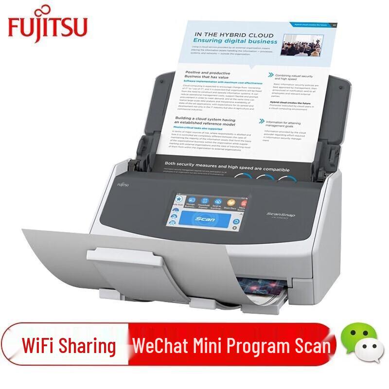 Fujitsu Professional Document Scanners CN plug (adapter included)