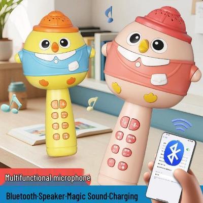 Bluetooth-микрофон для караоке и динамик: Игрушка для раннего развития для детей