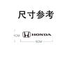 PYYG6 Car metal creative stickers Waterproof Dirt-proof Stickers For Honda Mugen Power Civic Accords CRV Hrv Jazz CBR VTEC Accessories