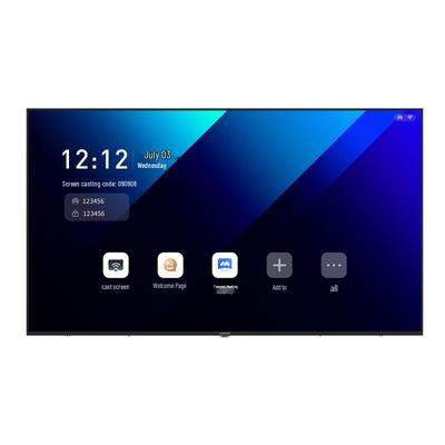 Skyworth 65-дюймовый 4K Smart-дисплей для конференций (Китайская версия)
