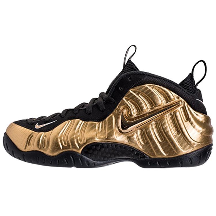 Nike Air Foamposite Pro 'Metallic Gold' Men's 624041-701