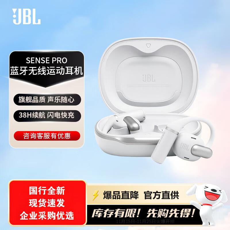 JBL Sense Pro Wireless Open-Ear Sport Bluetooth Earbuds