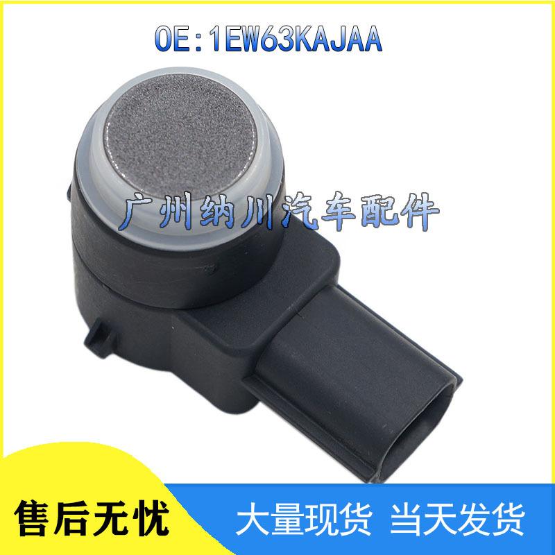 Датчик парктроника Chrysler Journey/Sebring 1EW63KAJAA