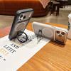 Phantom Magnetic Stand Holder for iPhone 17 Pro Max with Large Window Protective Case