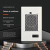 Industrial Cabinet Air Conditioner: 300W-8000W, Silent Cooling, Temp Control & Dehumidification