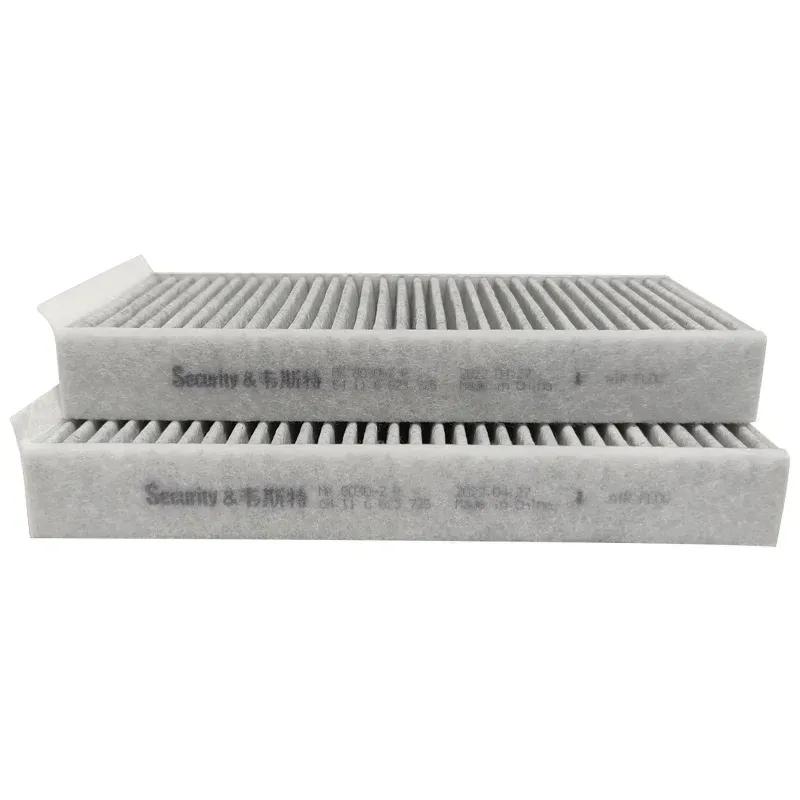 For BMW 2 F45 F46 i3 2013- X1 F48 MINI F54 F56 F57 CUK23005-2 MK8030-2P 64116823724 WESTGUARD Activated Carbon Air Cabin Filter