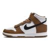 Nike Dunk High Next Nature Светло-коричневый загар женские FV5960-200