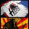 Samurai T-Shirt Deadly Warrior with Sword Bushido Code Japanese Rising Sun Tee