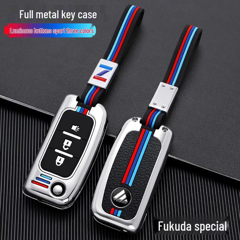 Foton Aumark & Aoling CTX Remote Key Case Cover for S1/S3/S5 & New Express CTS