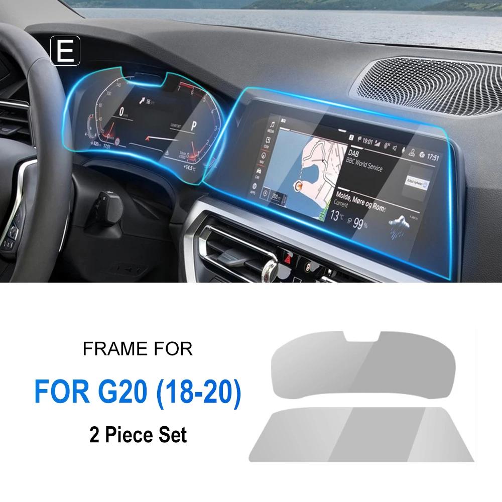 TPU Paint Protective Foil for BMW 3 Series G20 Interior Anti-Scratch Bump Resistant