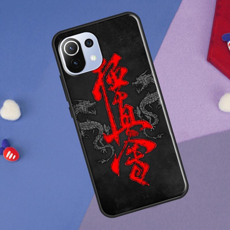 Чехол с символом Киокушинкай Каратэ для Xiaomi 13 14 Ultra 11T 12T 13T 14T Pro POCO X7 Pro X3 X5 F3 F5 F6 M6 X6 Pro