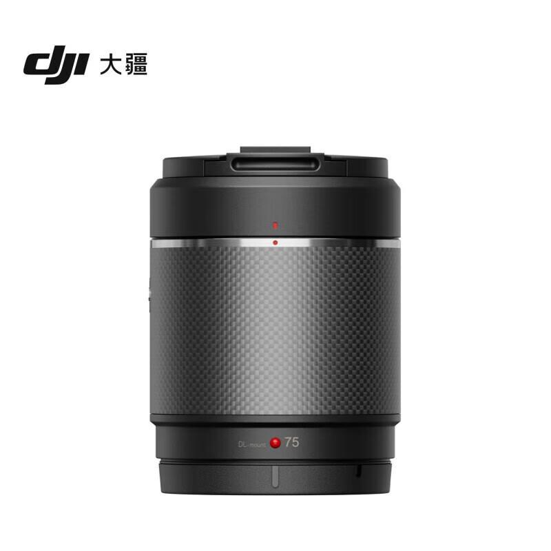 DJI Inspire 3 Drone Accessories (CN version)