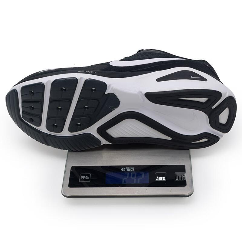 Nike Мужские беговые кроссовки Structure 26